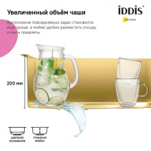 Кухонная мойка Iddis Edifice 20 EDI21B0i77 Золото матовое