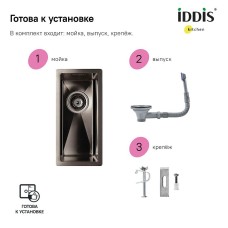 Кухонная мойка Iddis Edifice 20 EDI21G0i77 Графит