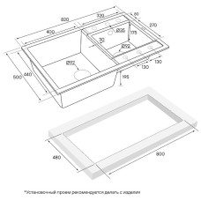 Кухонная мойка Paulmark Tandem 82 PM238250-BL Черная