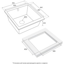 Кухонная мойка Paulmark Brilon 45 PM104546-GRM Серый металлик