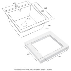 Кухонная мойка Paulmark Brilon 45 PM104546-GRM Серый металлик