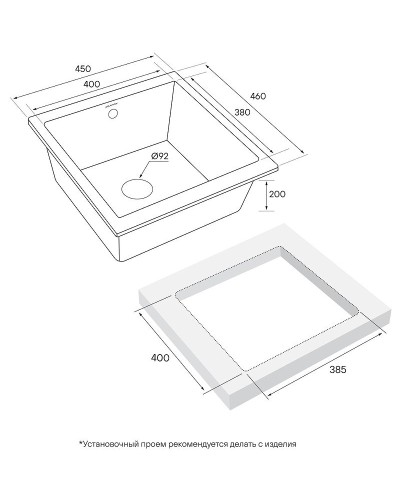Кухонная мойка Paulmark Brilon 45 PM104546-GRM Серый металлик