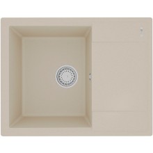 Кухонная мойка Lemark Imandra 640 9910020 Бежевая