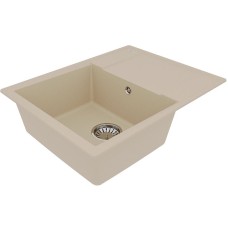 Кухонная мойка Lemark Imandra 640 9910020 Бежевая