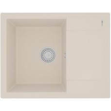 Кухонная мойка Lemark Imandra 640 9910024 Шампань