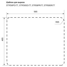 Кухонная мойка Iddis Strit S 58 STR58SDi77 Сатин