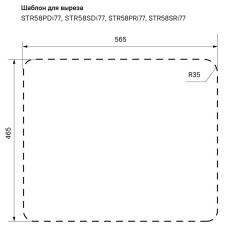 Кухонная мойка Iddis Strit S 58 STR58SDi77 Сатин