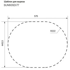 Кухонная мойка Iddis Suno S 60 SUN60SDi77 Сатин