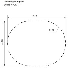 Кухонная мойка Iddis Suno S 60 SUN60PDi77 Хром