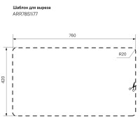 Кухонная мойка Iddis Arro S 78 ARR78S1i77 Сатин