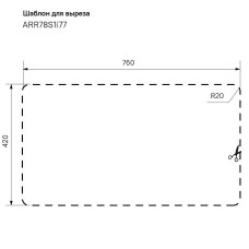 Кухонная мойка Iddis Arro S 78 ARR78S1i77 Сатин