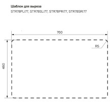 Кухонная мойка Iddis Strit S 78 STR78SDi77 Сатин