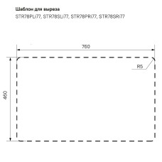 Кухонная мойка Iddis Strit S 78 STR78SDi77 Сатин