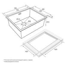 Кухонная мойка Paulmark Next 54 PM215444-BG Брашированное золото