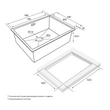 Кухонная мойка Paulmark Next 58 PM215844-GM Вороненая сталь