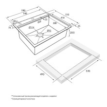 Кухонная мойка Paulmark Brim-Pro 59 PM705951-BG Брашированное золото