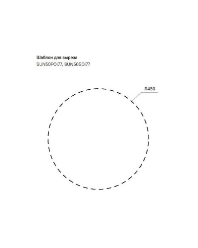 Кухонная мойка Iddis Suno 50 SUN50S0i77 Сатин