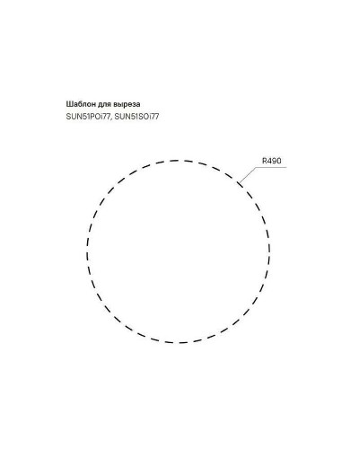Кухонная мойка Iddis Suno 51 SUN51S0i77 Сатин