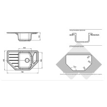 Кухонная мойка GranFest Corner GF-C800E Бежевая
