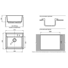 Кухонная мойка GranFest Quadro GF-Q560 Бежевая