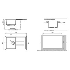 Кухонная мойка GranFest Quadro GF-Q780L Бежевая