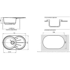 Кухонная мойка GranFest Rondo GF-R750L Бежевая
