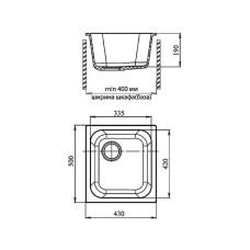 Кухонная мойка GranFest Standart GF-S430 Бежевая