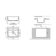 Кухонная мойка GranFest Standart GF-S605 Бежевая