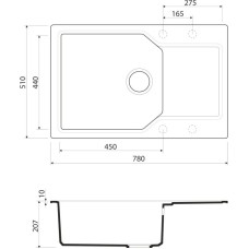 Кухонная мойка пастила Artgranit Omoikiri Yonaka 78-LB-PA