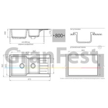 Кухонная мойка синий GranFest Practic GF-P980KL