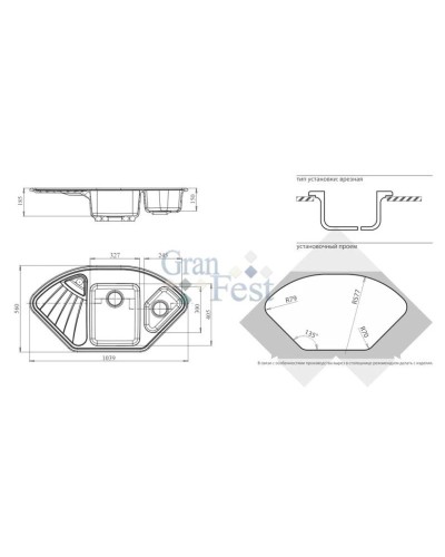 Кухонная мойка песочный GranFest Corner GF-C1040E