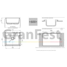 Кухонная мойка песочный GranFest Quadro GF-Q560
