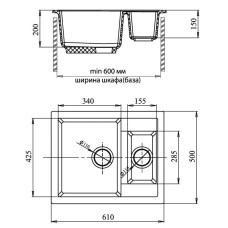 Кухонная мойка красный марс GranFest Quadro GF-Q610K