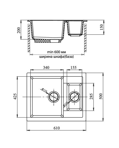 Кухонная мойка салатовый GranFest Quadro GF-Q610K