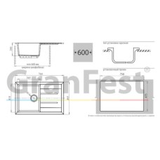 Кухонная мойка песочный GranFest Quadro GF-Q780L