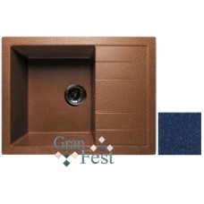 Кухонная мойка синий GranFest Quadro GF-Q650L
