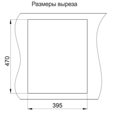 Кухонная мойка Seaman Eco Granite SGR-4201-Sand.A