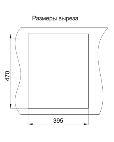 Кухонная мойка Seaman Eco Granite SGR-4201-Sand.A