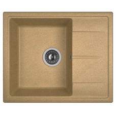 Кухонная мойка Dr.Gans Ника терракота 25.070.B0580.406