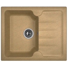 Кухонная мойка Dr.Gans Лора терракота 25.020.A0620.406