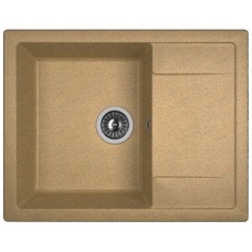 Кухонная мойка Dr.Gans Техно терракота 25.030.C0650.406