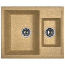 Кухонная мойка Dr.Gans Астра терракота 25.065.D0620.406