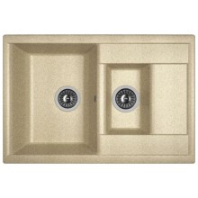Кухонная мойка Dr.Gans Астра терра 25.065.D0760.405