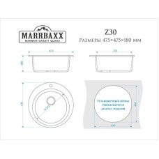 Кухонная мойка Marrbaxx Виктори Z30 белый лёд глянец Z030Q001