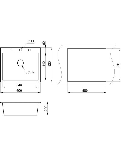 Кухонная мойка Granula классик 6001cl