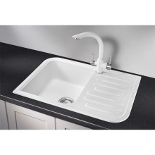 Кухонная мойка Granula арктик 7001wh