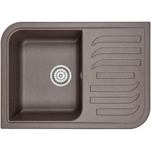 Кухонная мойка Granula эспрессо 7001es