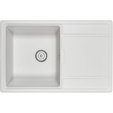 Кухонная мойка Granula арктик 7804wh