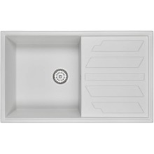 Кухонная мойка Granula арктик 8601wh