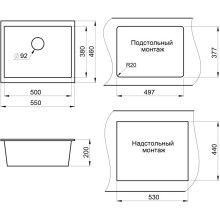 Кухонная мойка Granula графит 5551bg